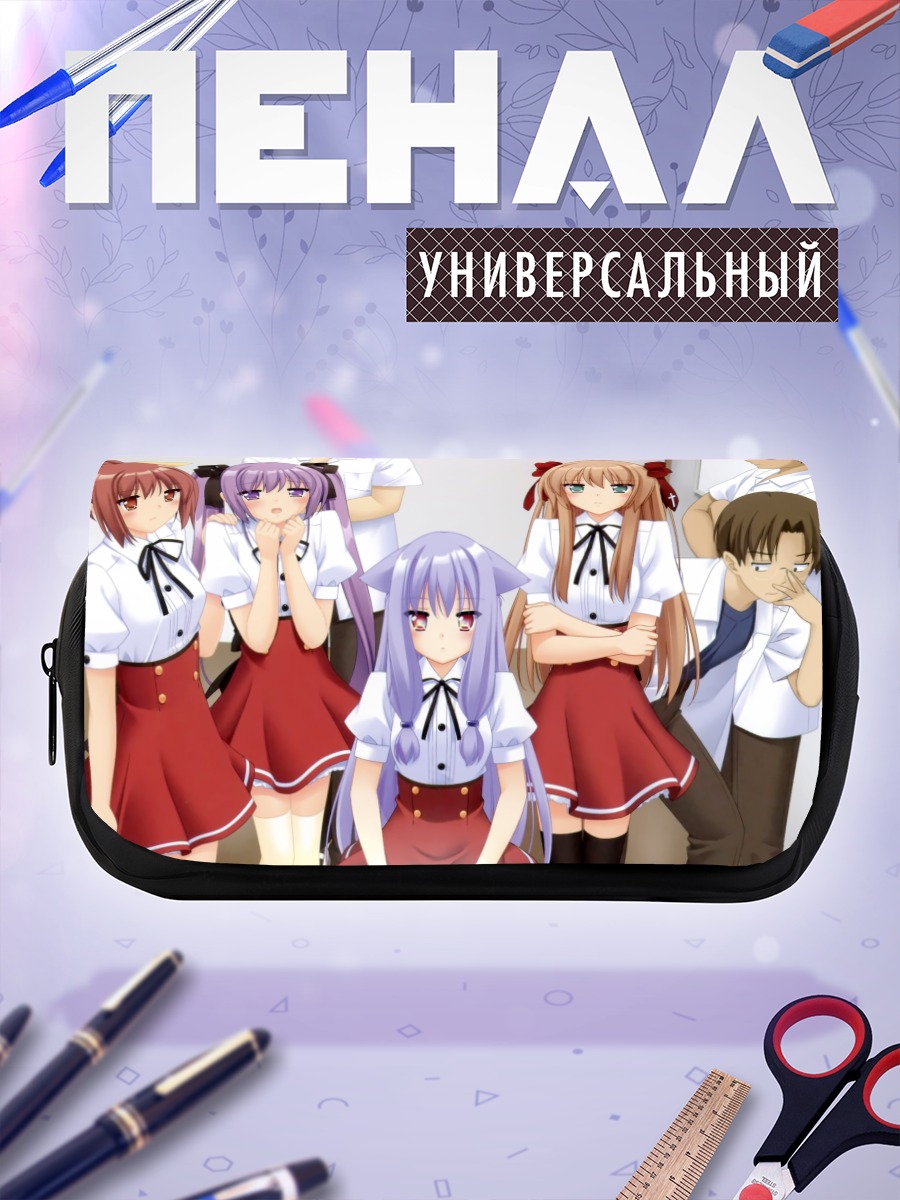 Пенал-косметичка Девушки Mayoi Neko Overrun!