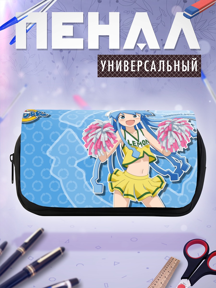 Пенал-косметичка Икамусуме с помпонами