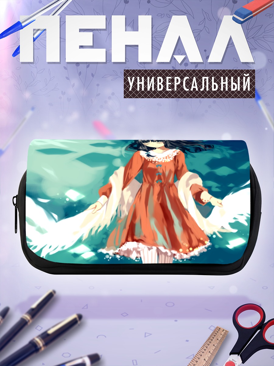 Пенал-косметичка Девушка в платье