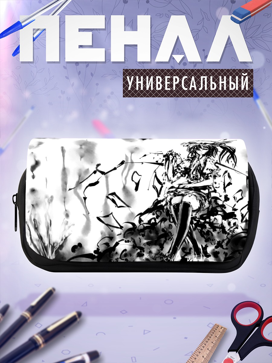 Пенал-косметичка Фландр Скарлет в тени