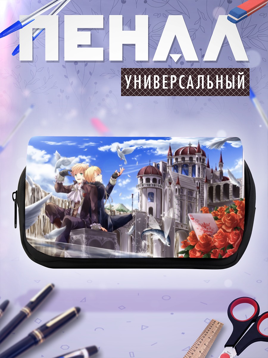 Пенал-косметичка Америка и Англия