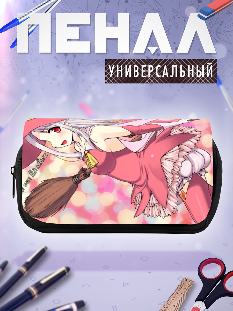 Пенал-косметичка Илиясфиль фон Эйнцберн на метле