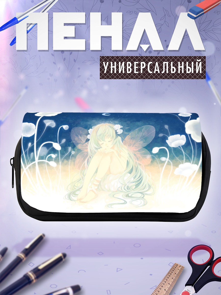 Пенал-косметичка Фея в цветах