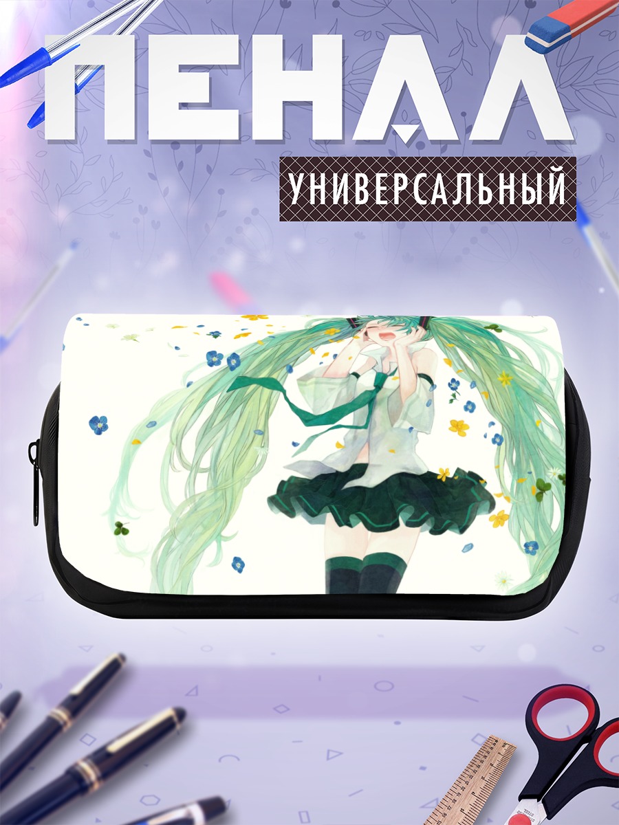 Пенал-косметичка Мику Хацунэ в цветах