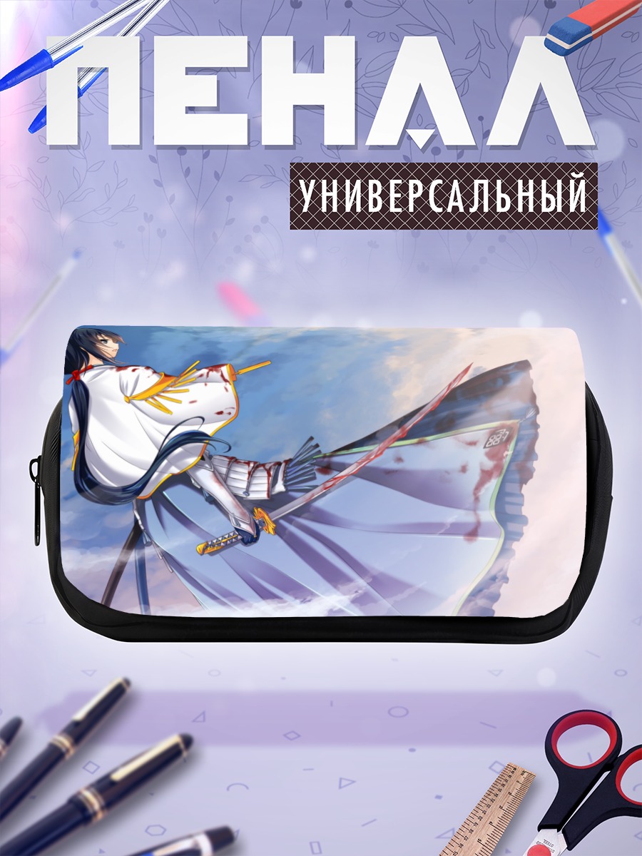 Пенал-косметичка Сэнгоку Химе с мечом