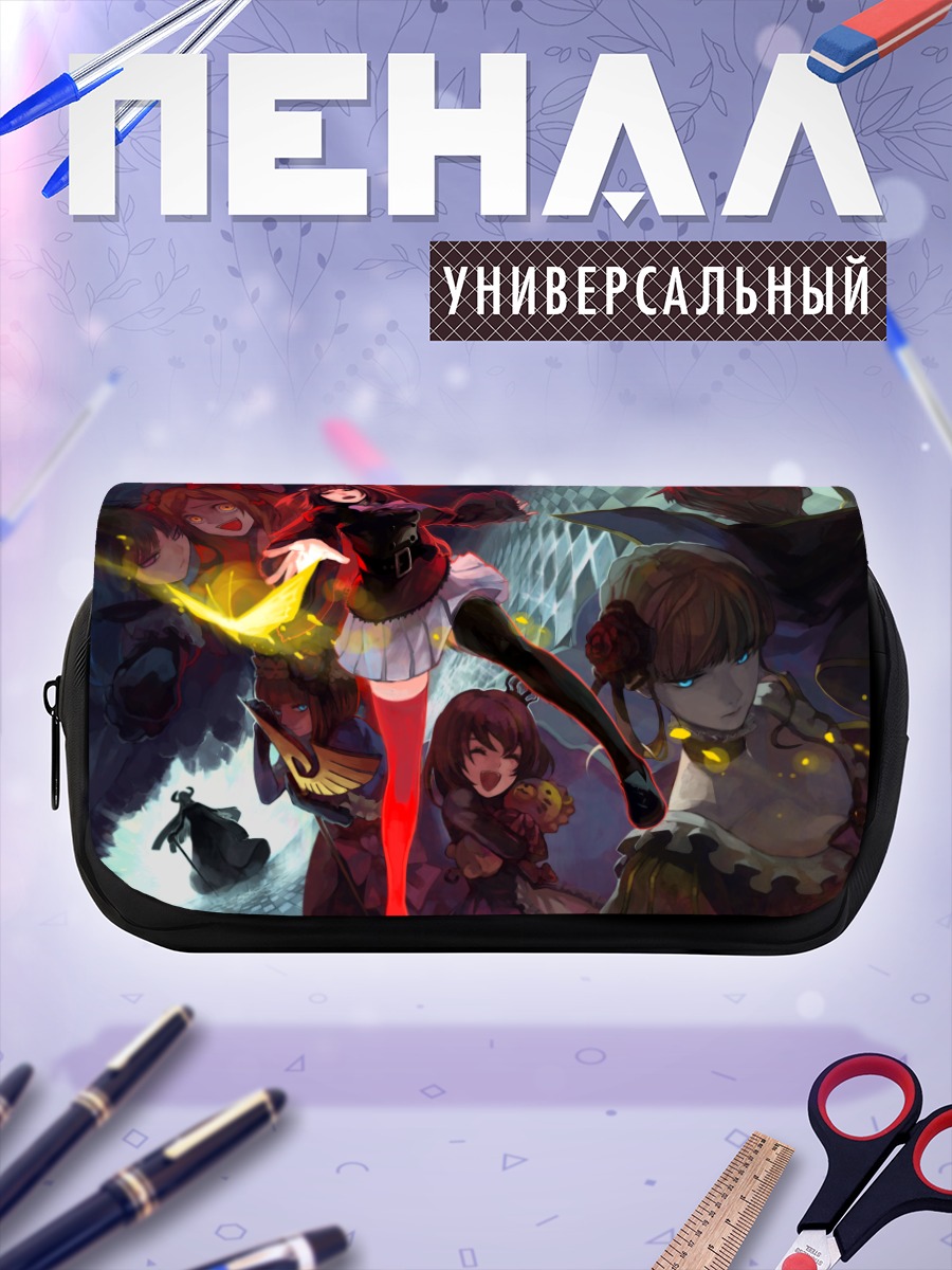 Пенал-косметичка Беатриче и ведьмы