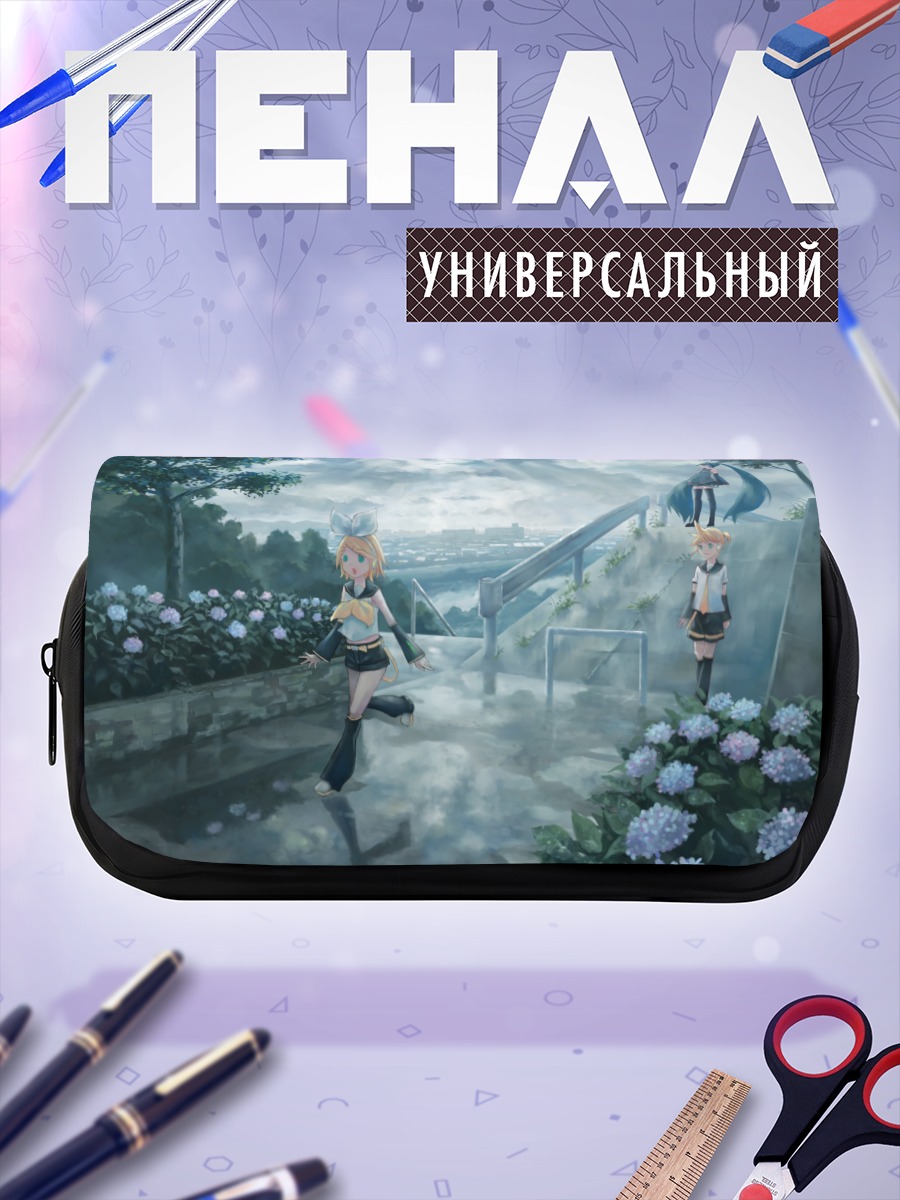 Пенал-косметичка Мику Хацунэ в гортензиях