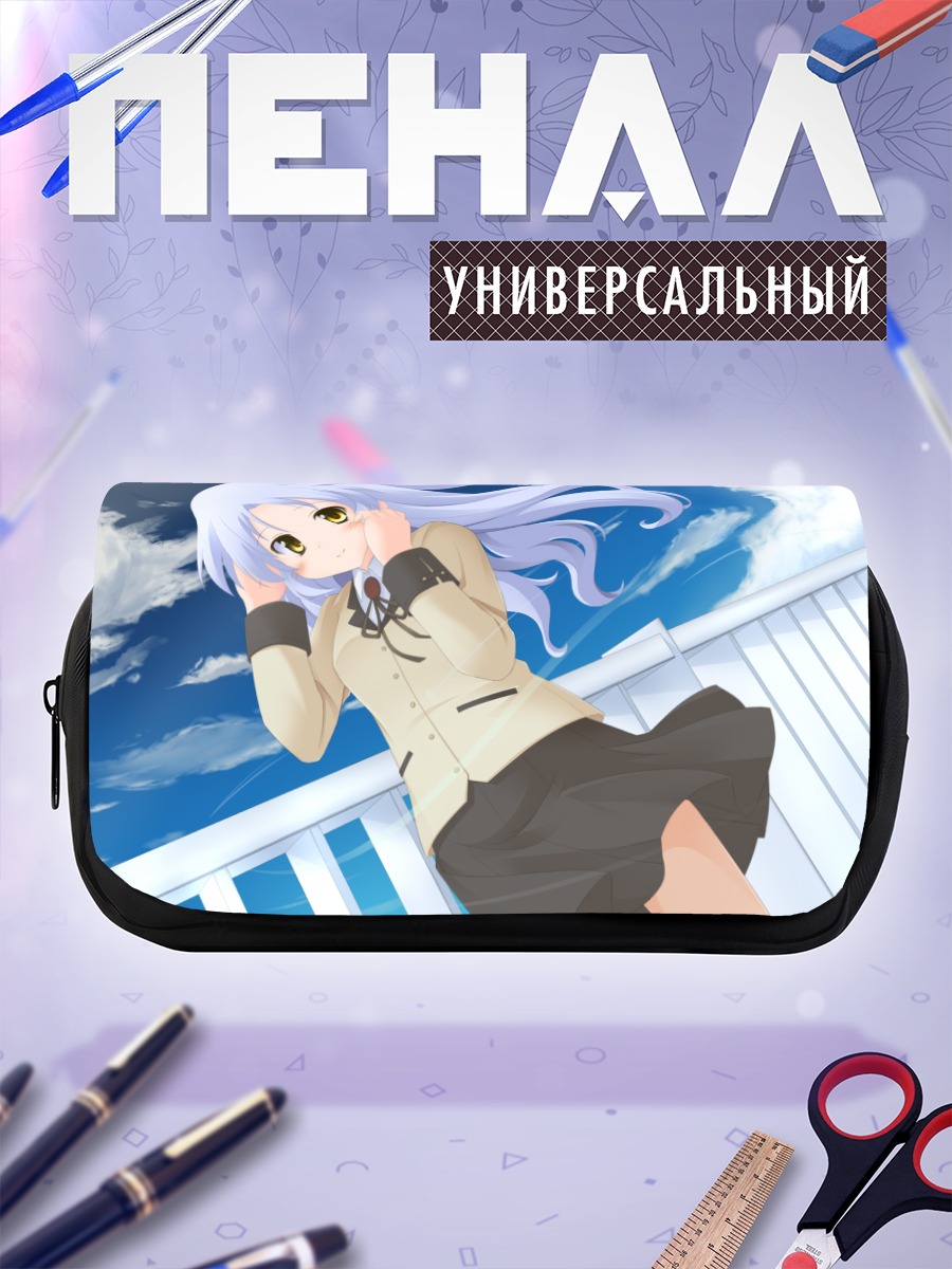 Пенал-косметичка Канаде Тачибана под небом