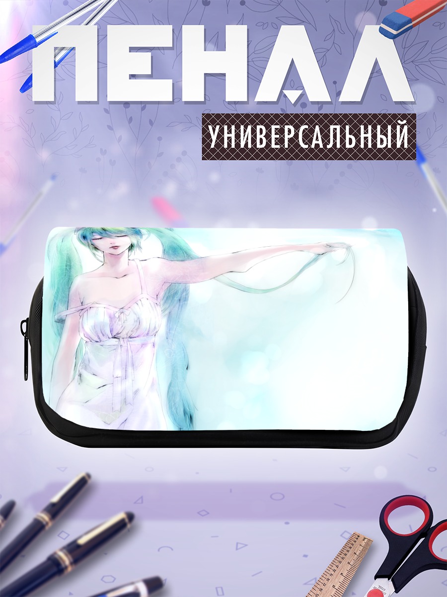 Пенал-косметичка Мику Хацунэ в белом