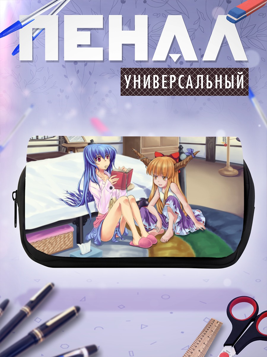 Пенал-косметичка Тенши и Суика