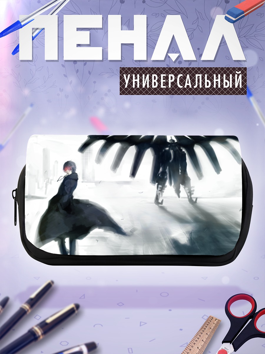 Пенал-косметичка Рэйдзи Морицугу в бою