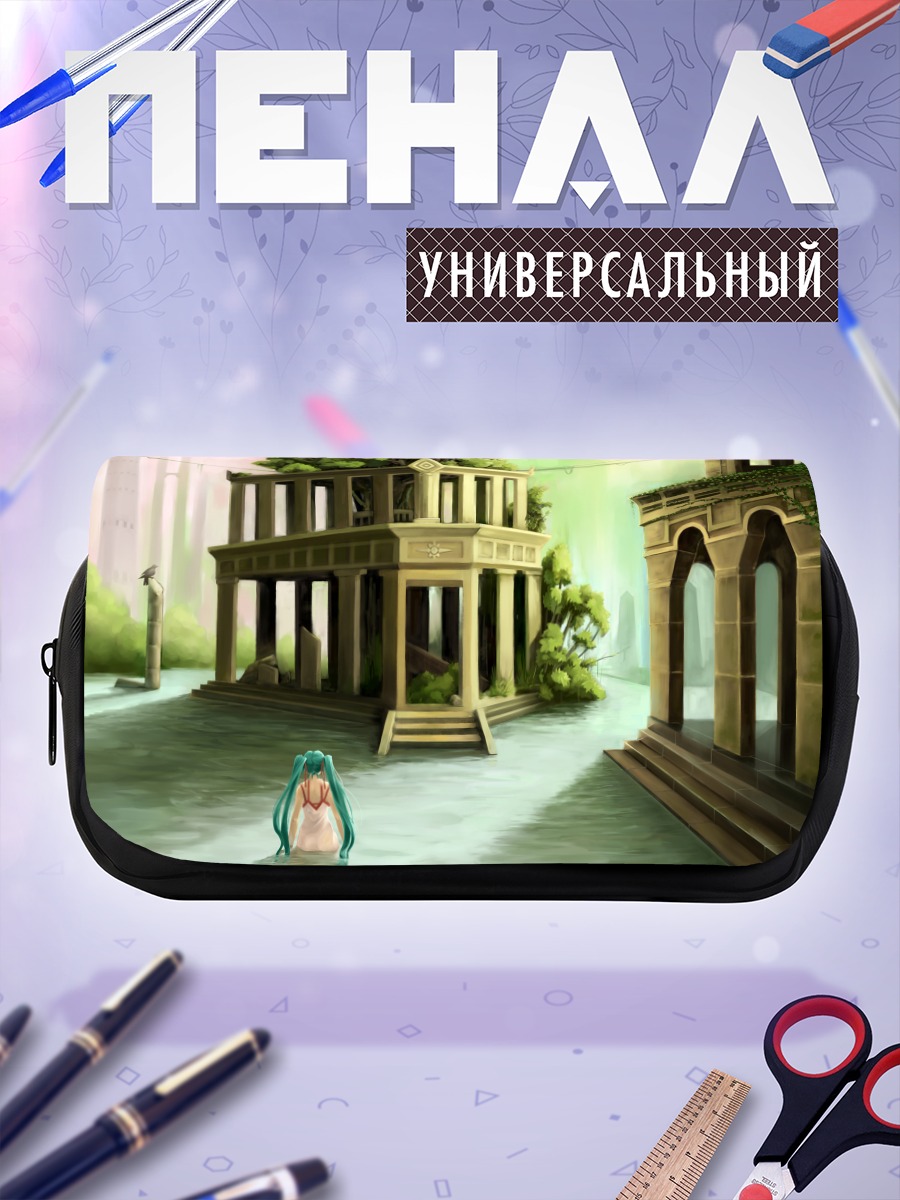 Пенал-косметичка Мику Хацунэ в руинах