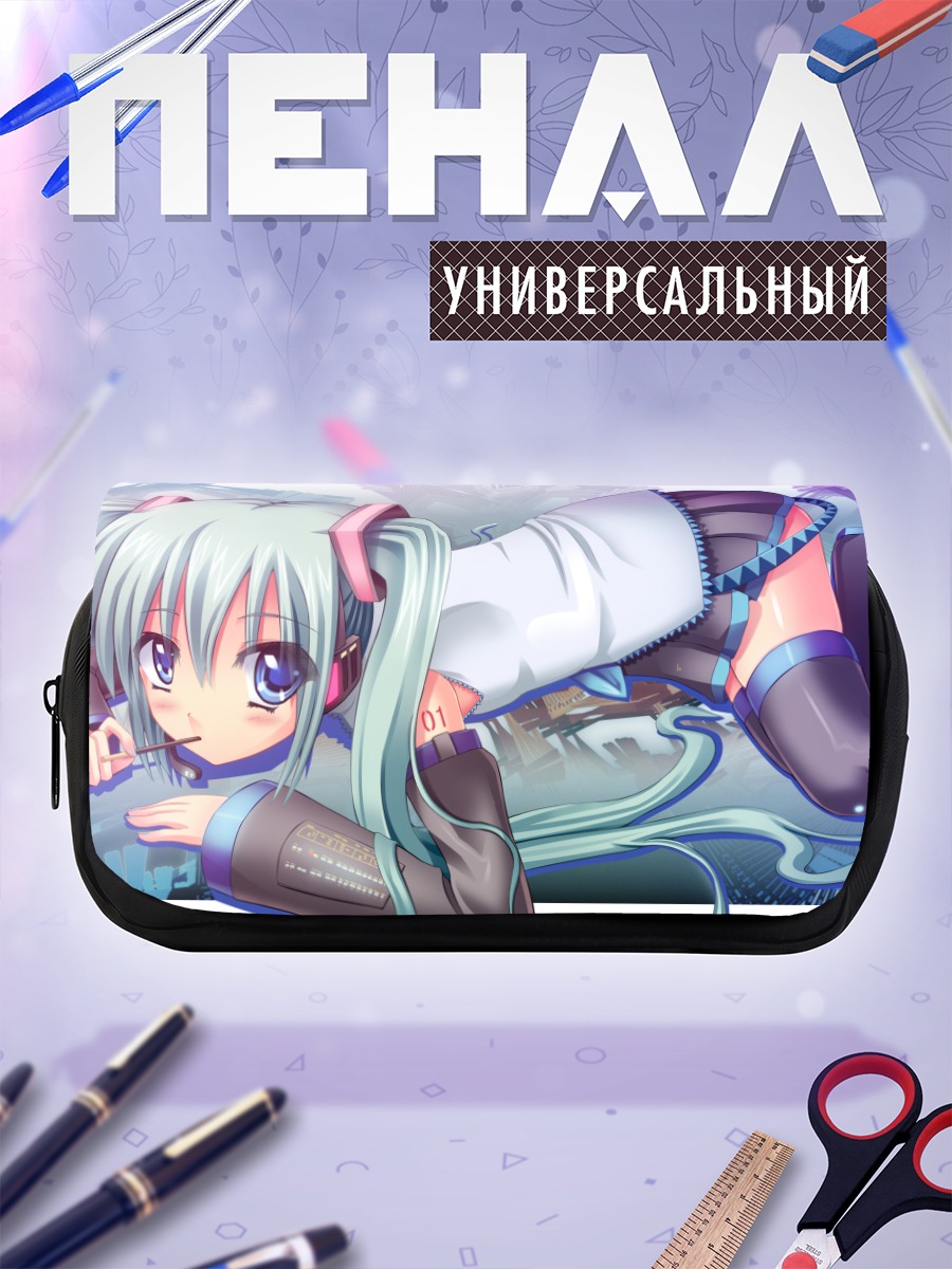 Пенал-косметичка Мику Хацунэ в голубом