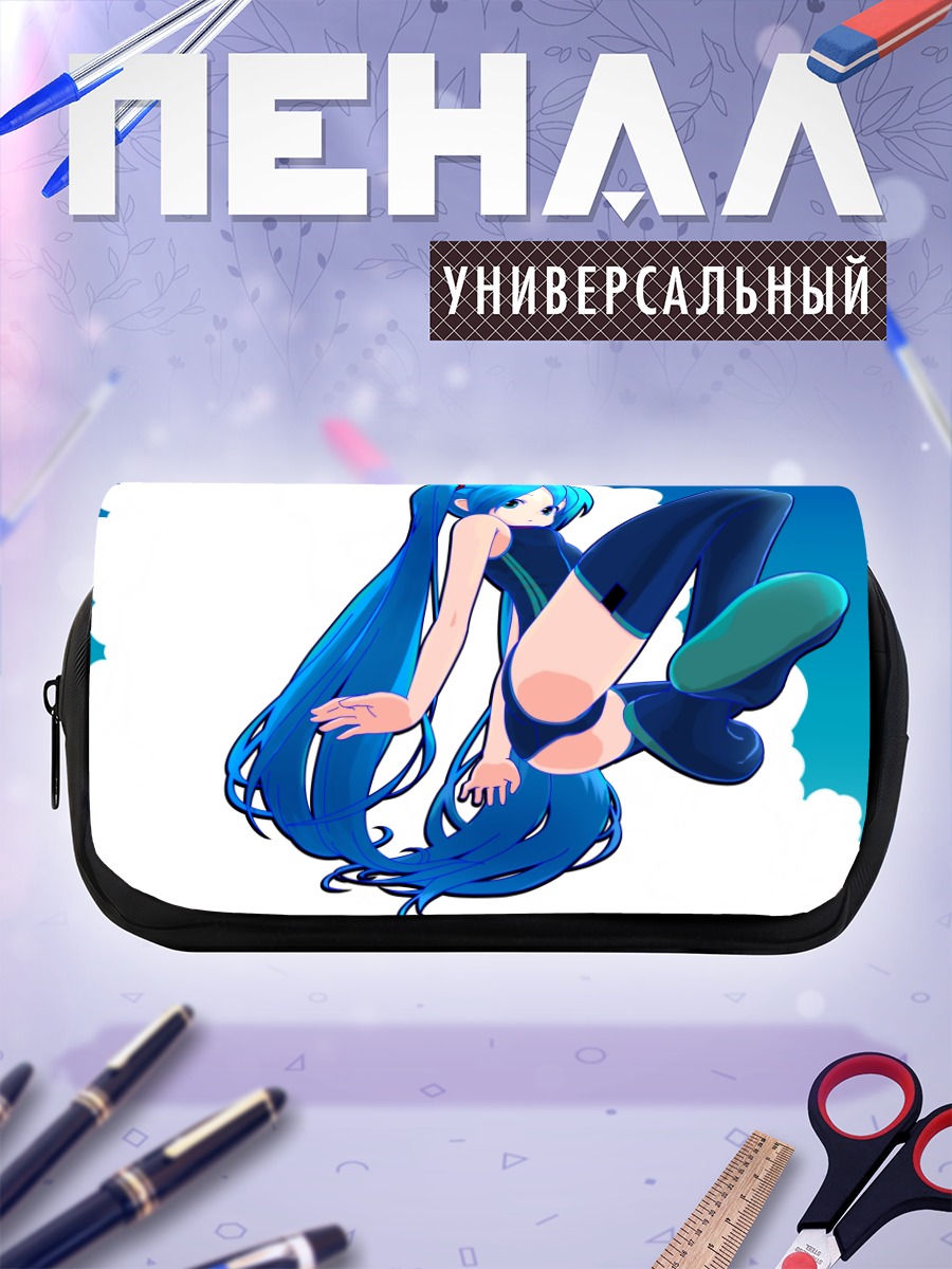 Пенал-косметичка Мику Хацунэ в небе