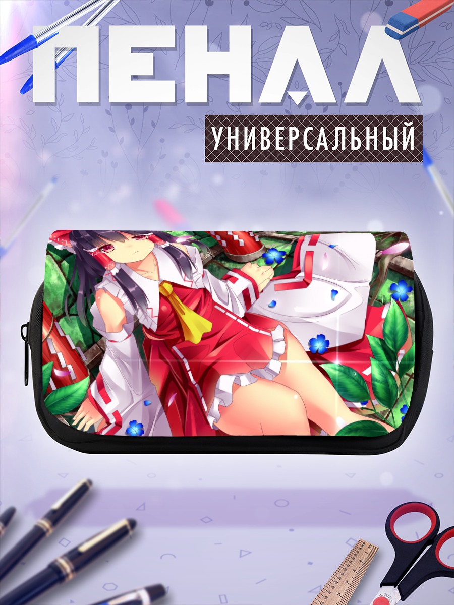 Пенал-косметичка Рейму Хакурэй в лесу