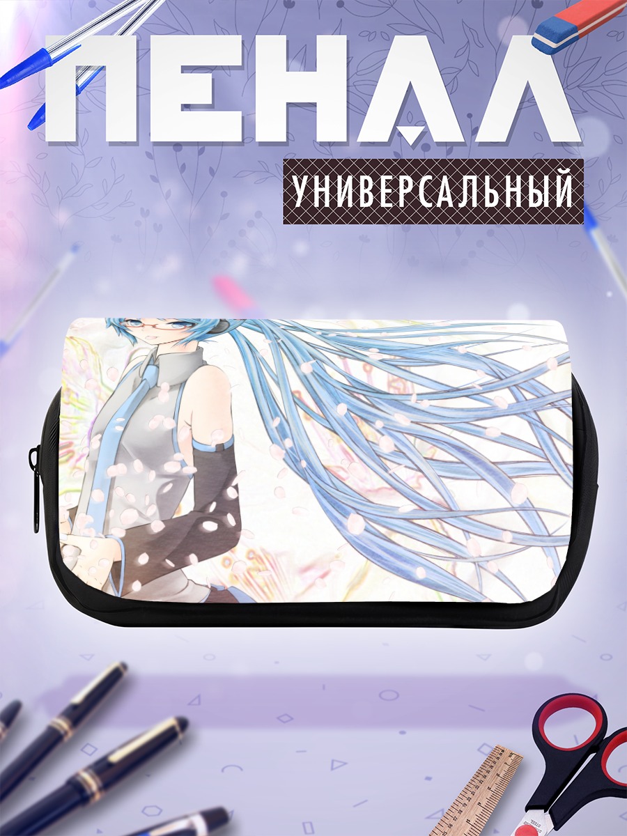 Пенал-косметичка Мику Хацунэ в цветах