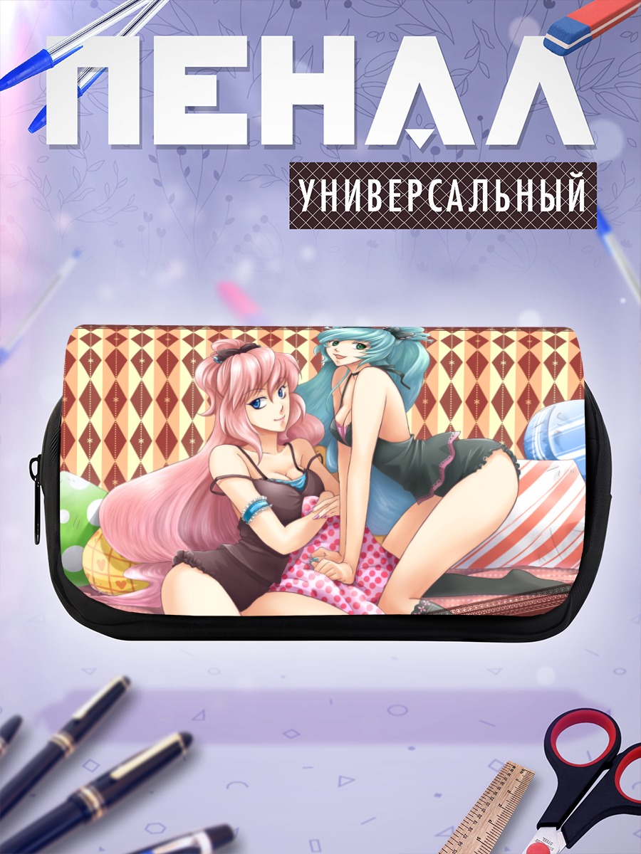 Пенал-косметичка Мику Хацунэ и Лука