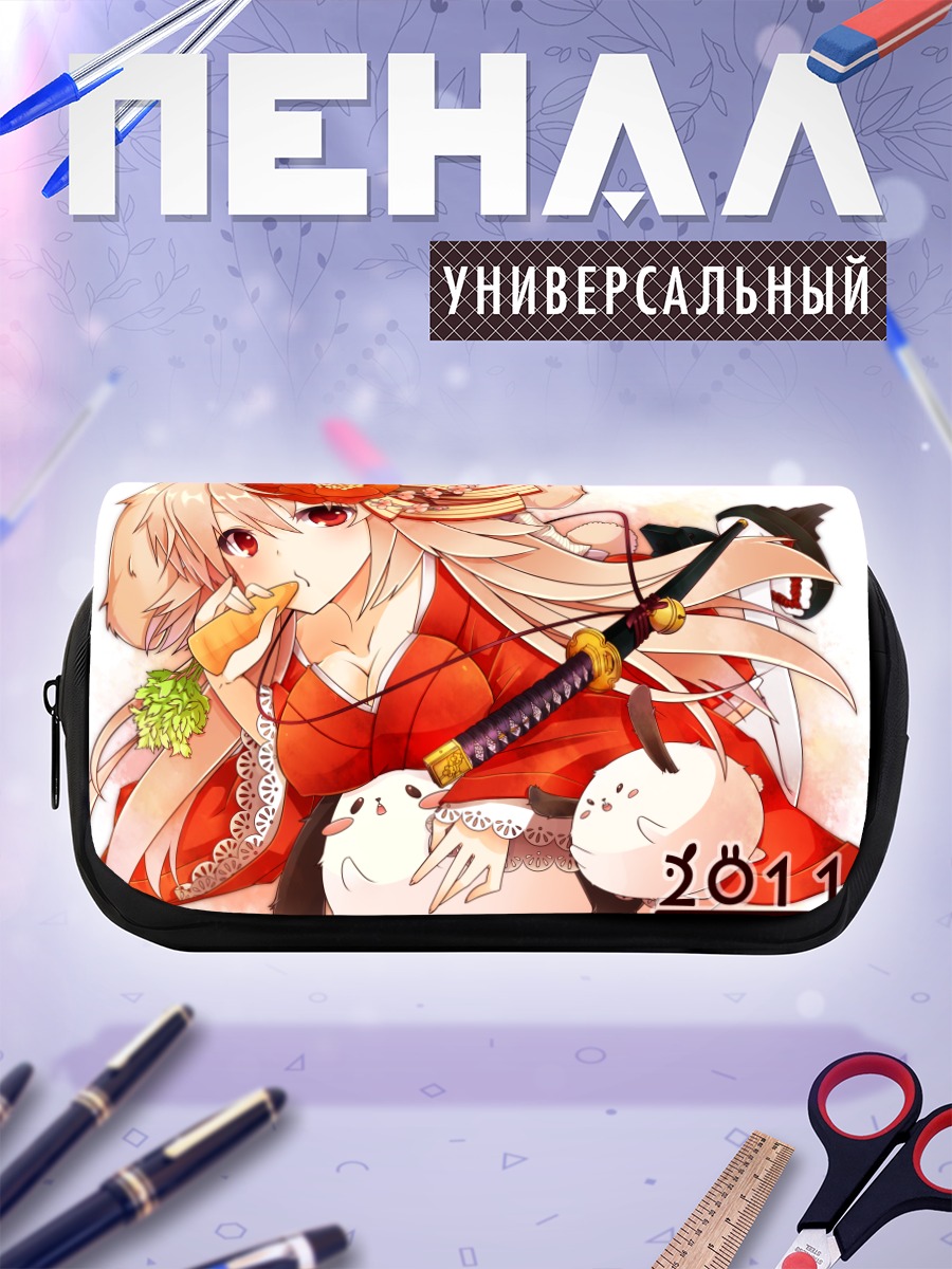 Пенал-косметичка Девушка в кимоно