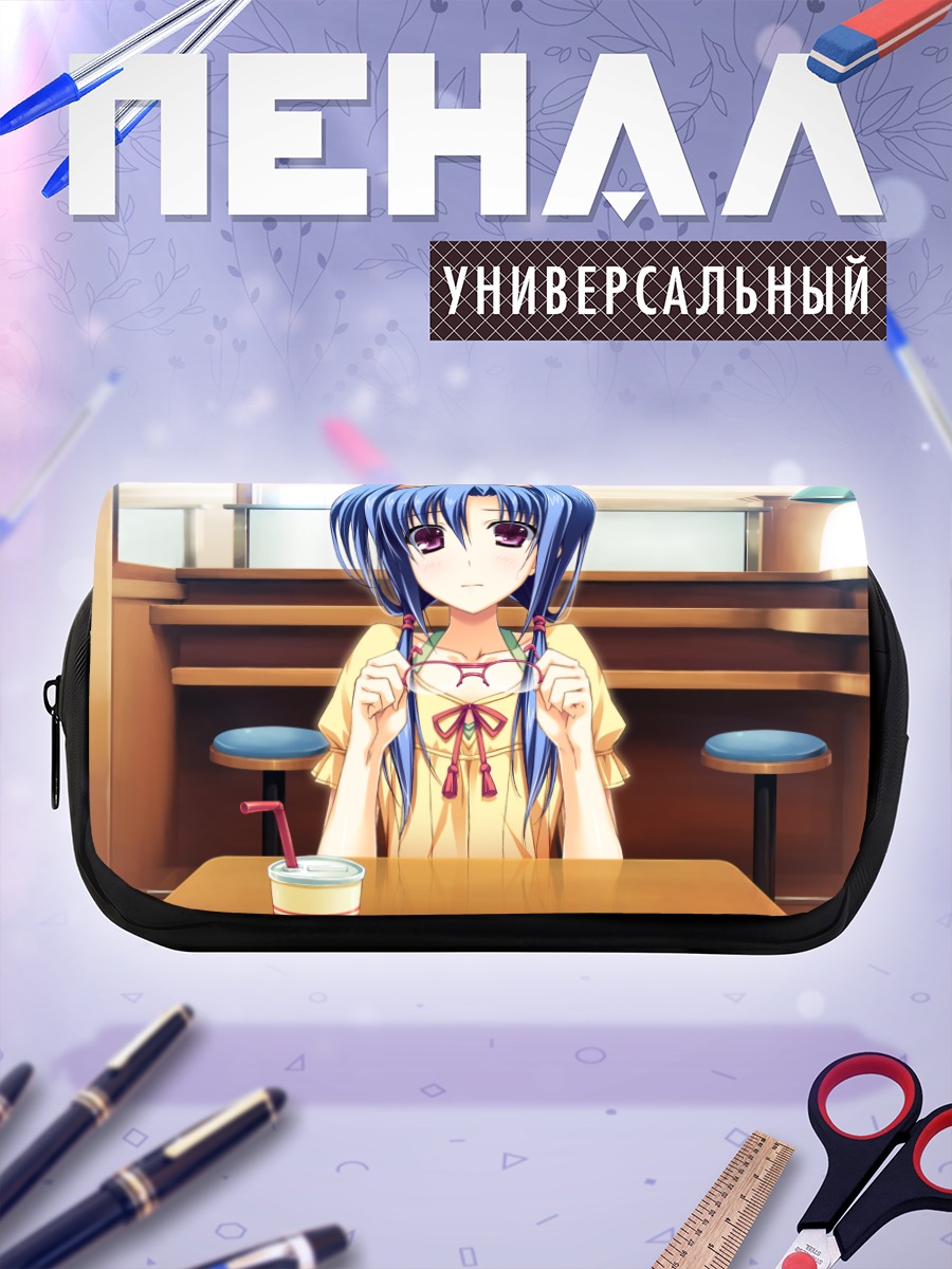Пенал-косметичка Акина Савамура в очках