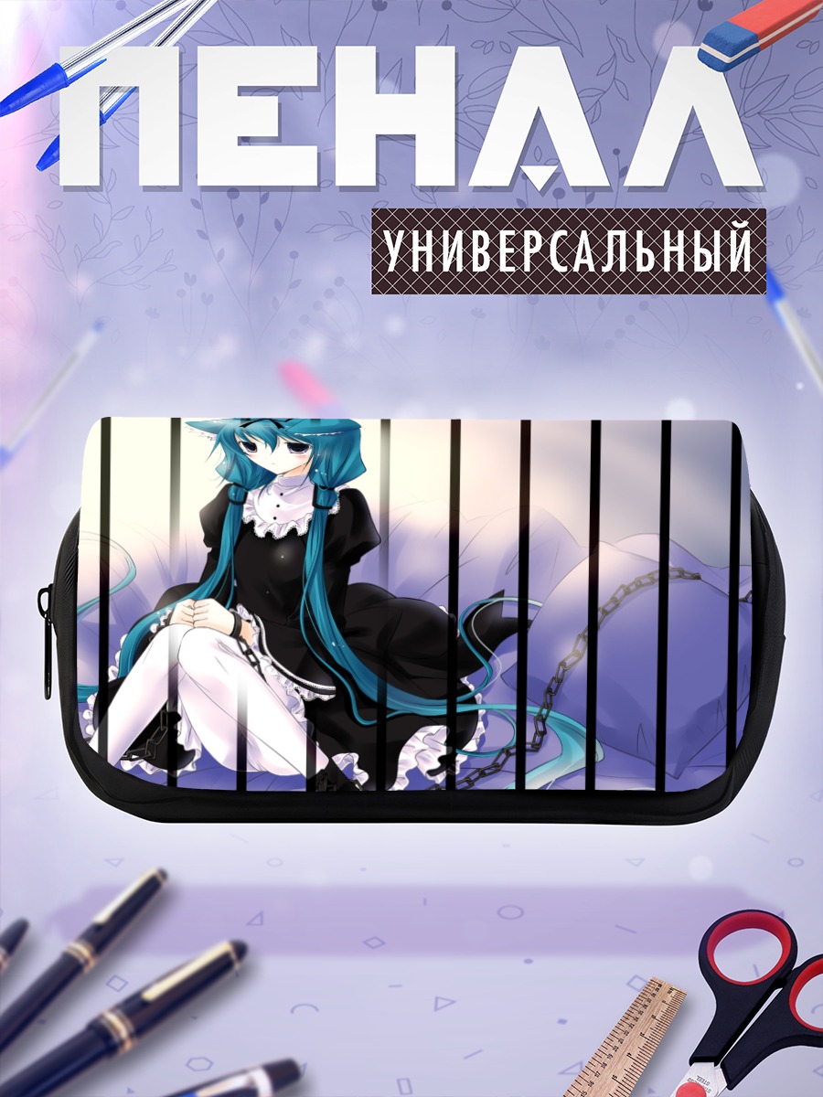 Пенал-косметичка Момомено в клетке