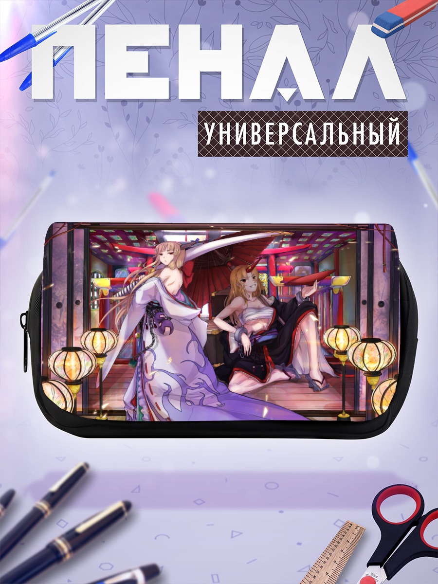Пенал-косметичка Хосигума и Суика