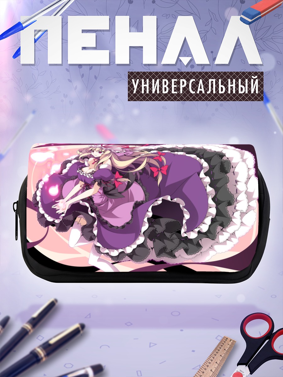 Пенал-косметичка Юкари Якумо в платье