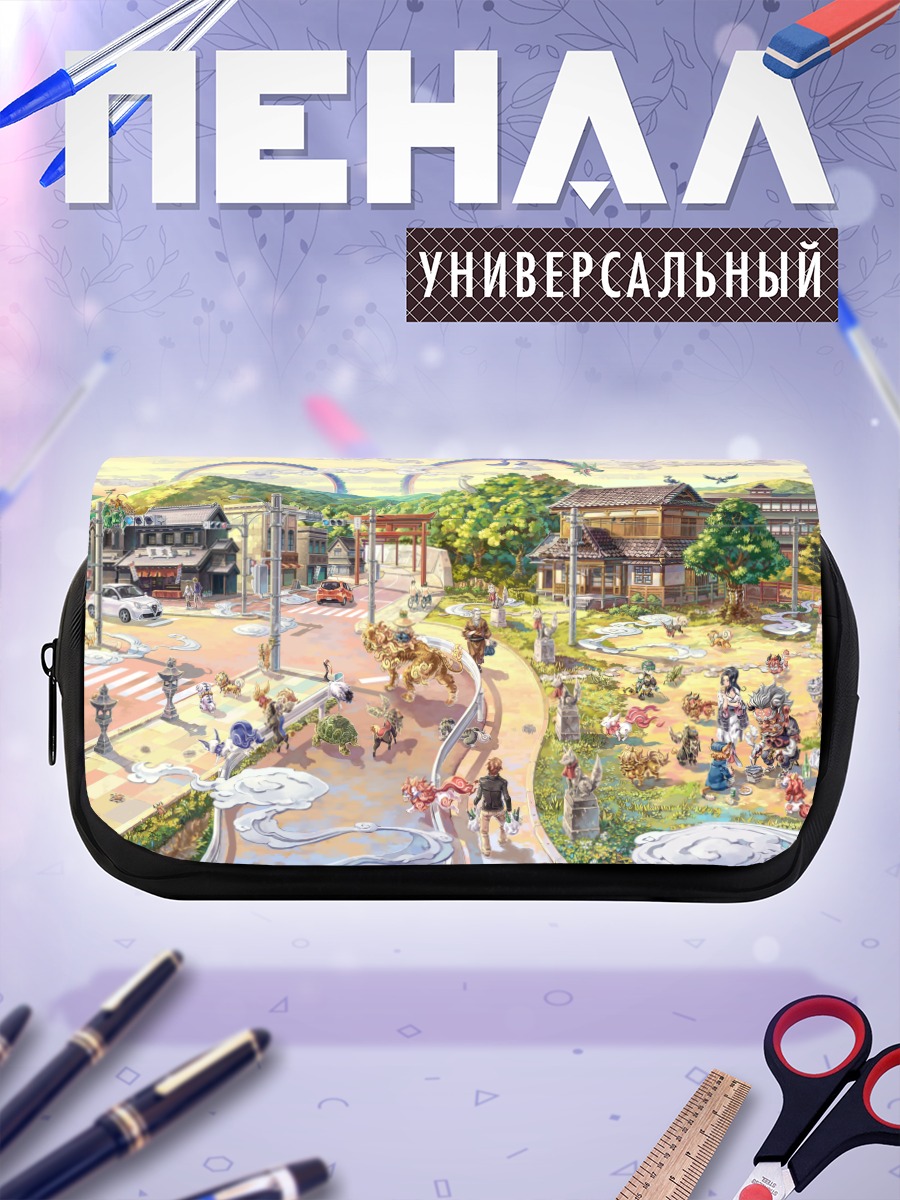 Пенал-косметичка Японский городок и юката