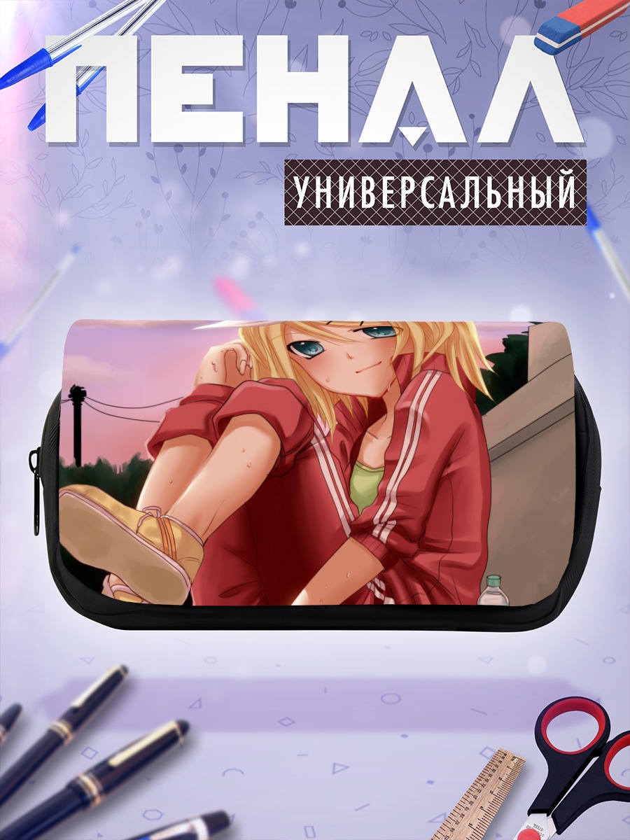 Пенал-косметичка Рин Кагаминэ на отдыхе