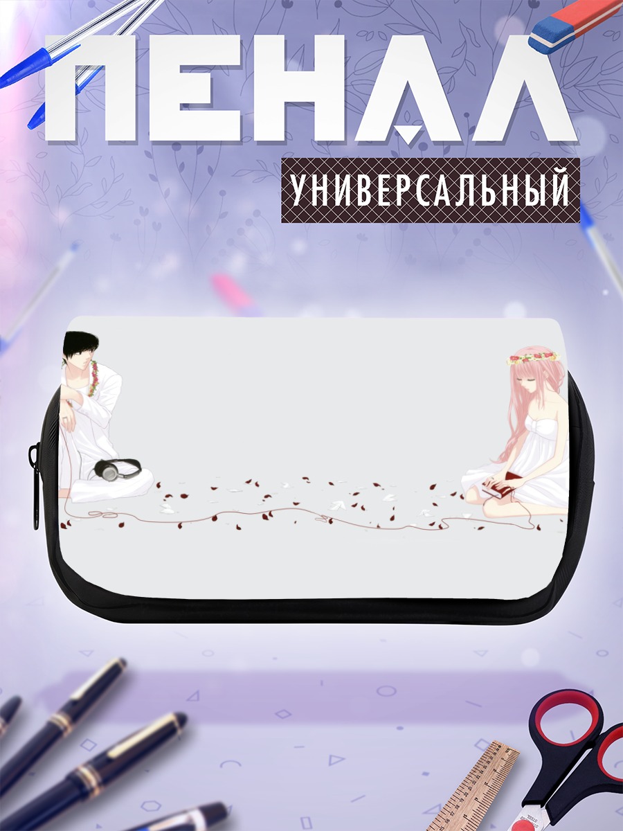 Пенал-косметичка Лука Мегурин в платье