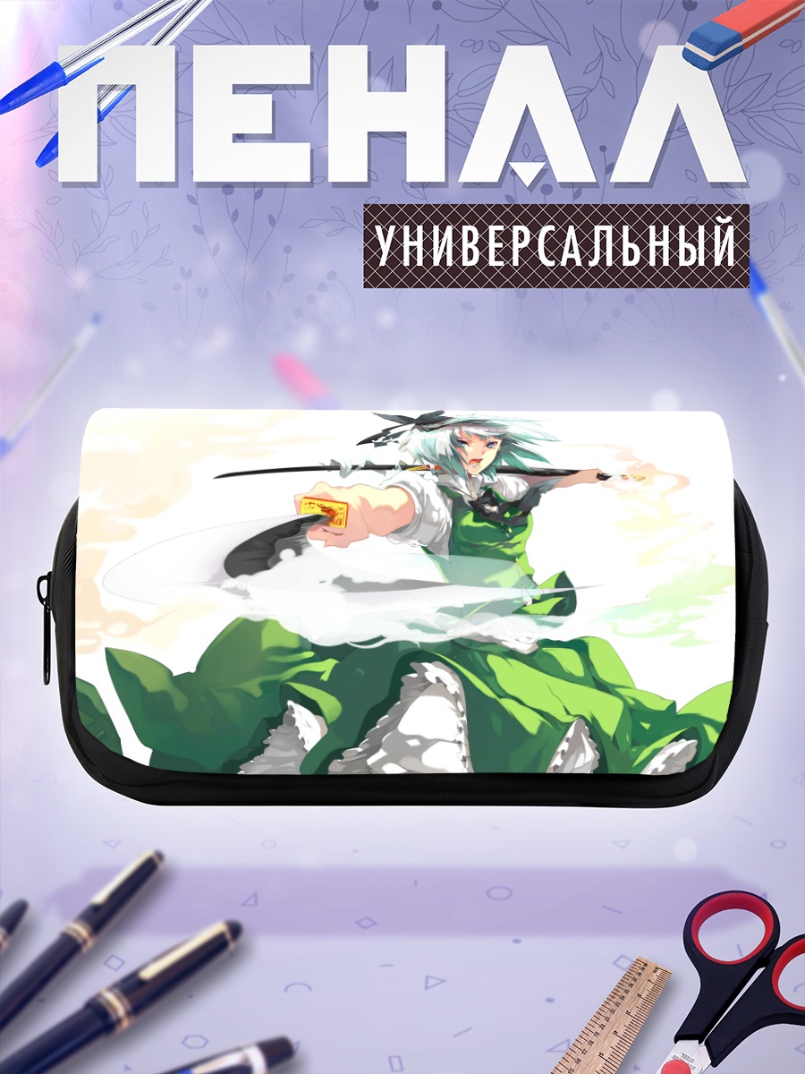 Пенал-косметичка Ёму Конпаку с мечом