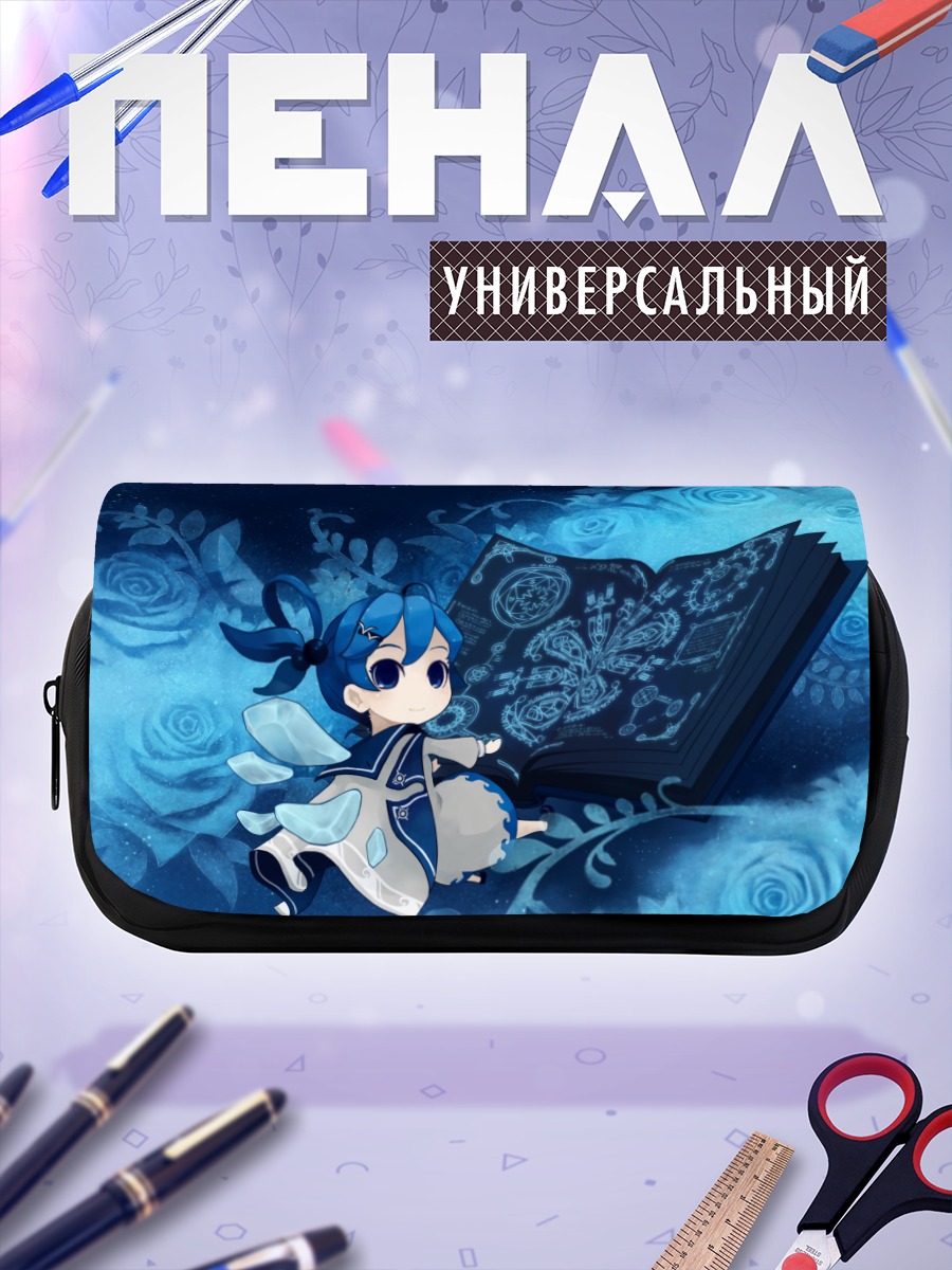 Пенал-косметичка Мику Хацунэ с книгой