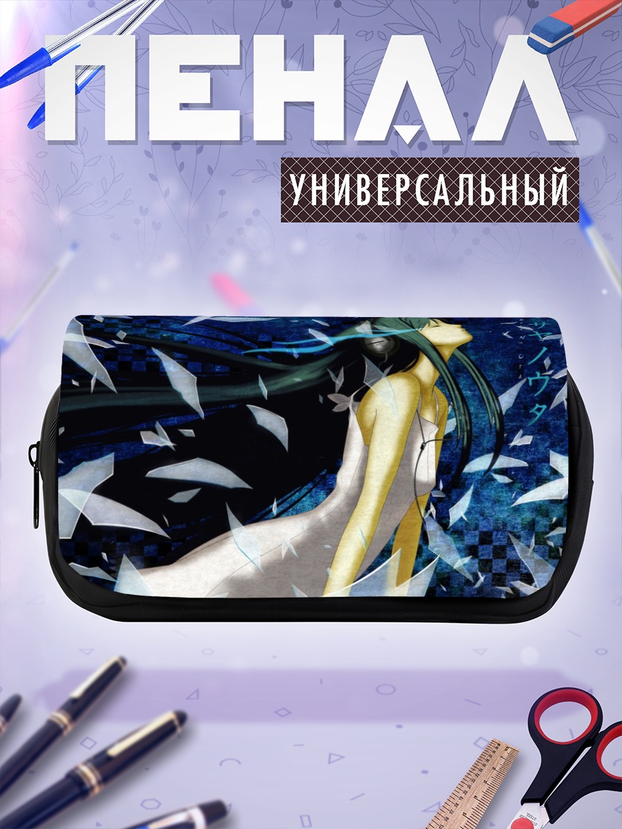 Пенал-косметичка Сая в цветах