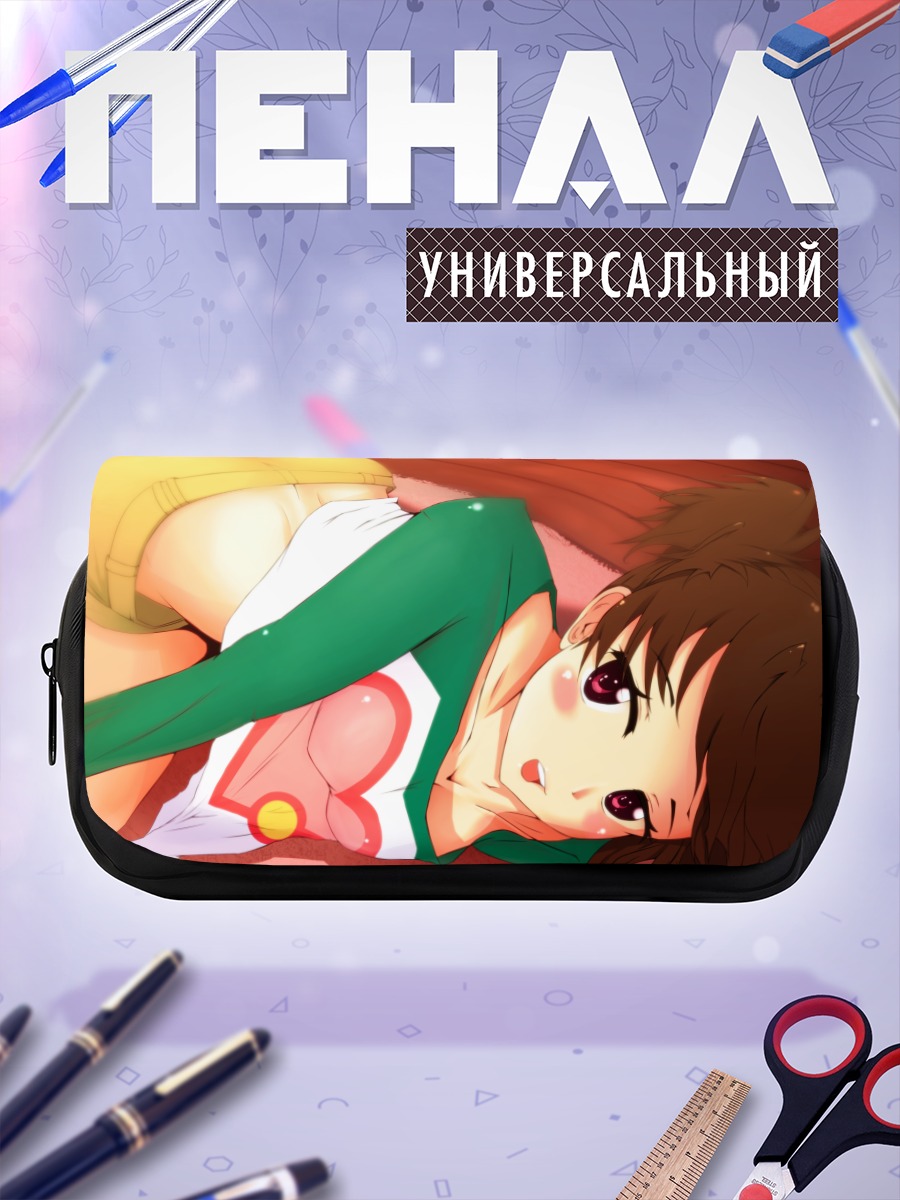 Пенал-косметичка Дзюн Судзуки в зеленом