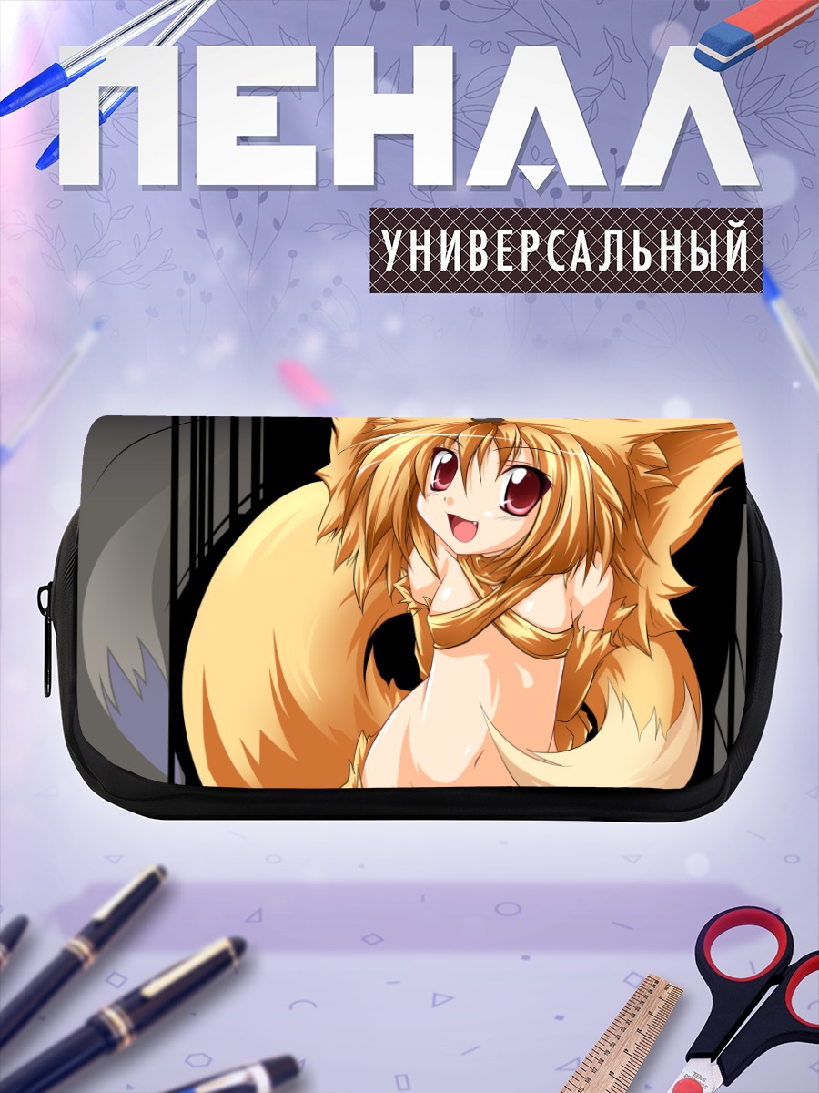 Пенал-косметичка Мунлайт Флауэр в золоте