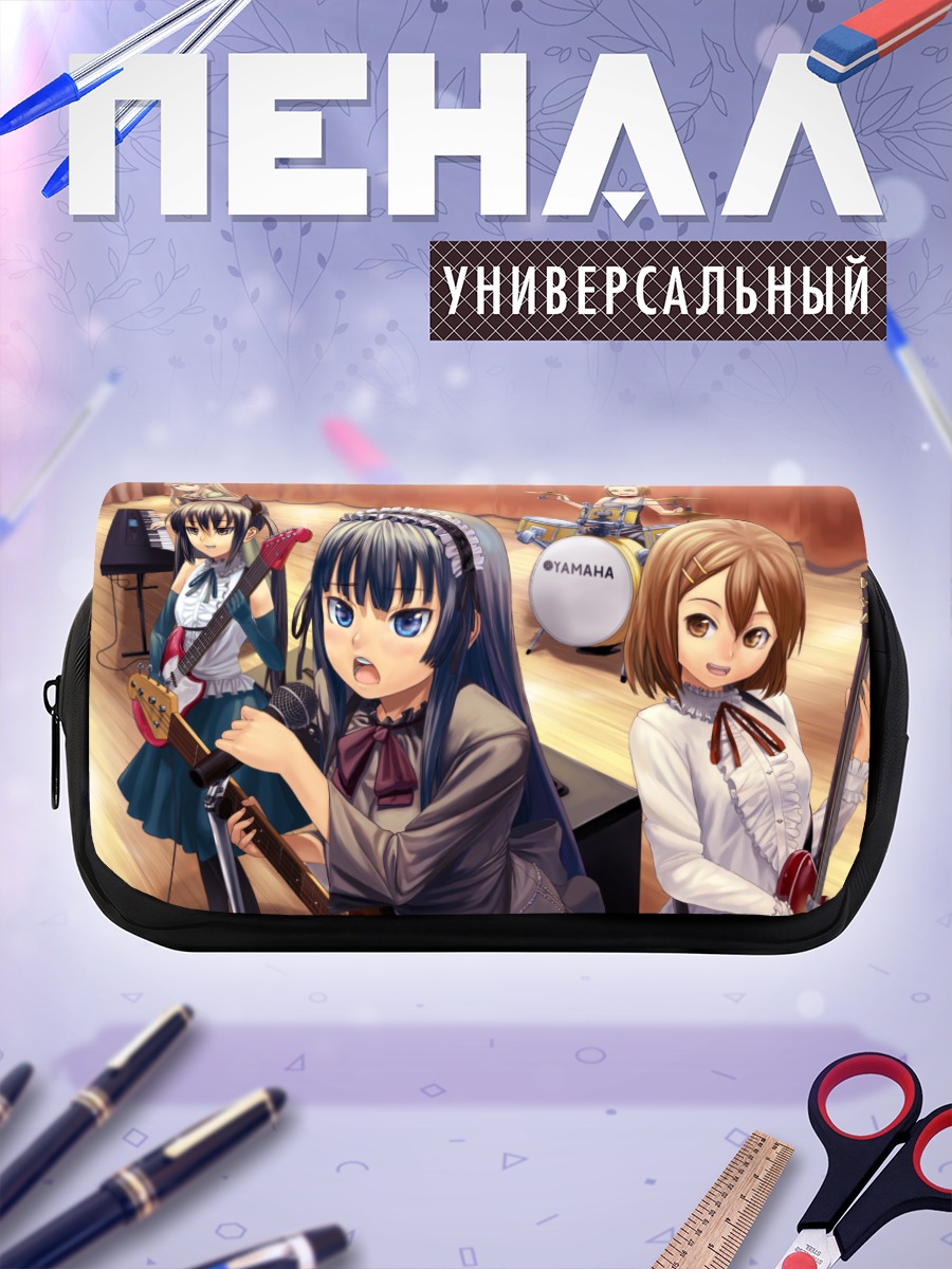 Пенал-косметичка Группа K-On!