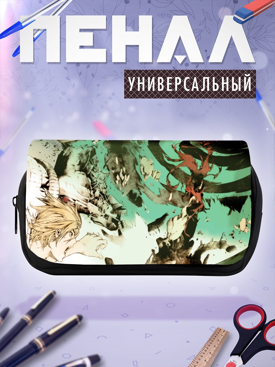 Пенал-косметичка Air Gear в вихре