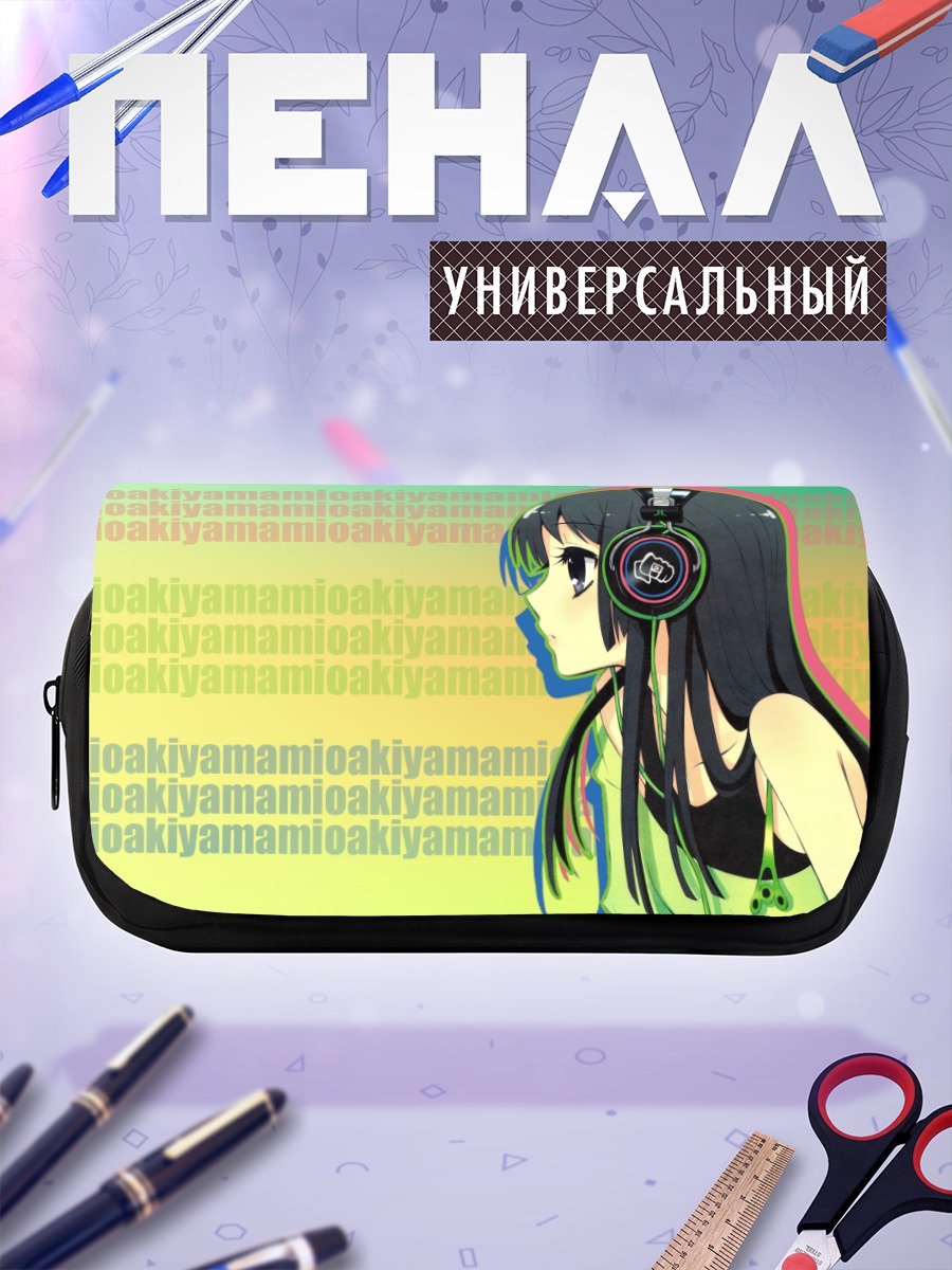 Пенал-косметичка Мио Акияма в наушниках