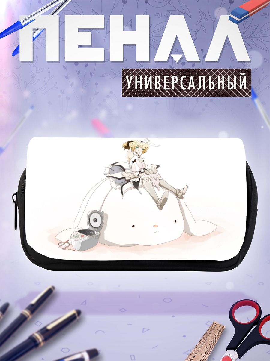 Пенал-косметичка Сабер Лили на облаке