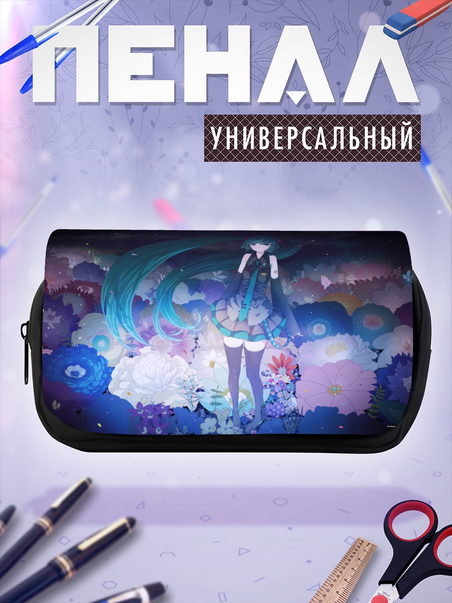 Пенал-косметичка Мику Хацунэ в цветах