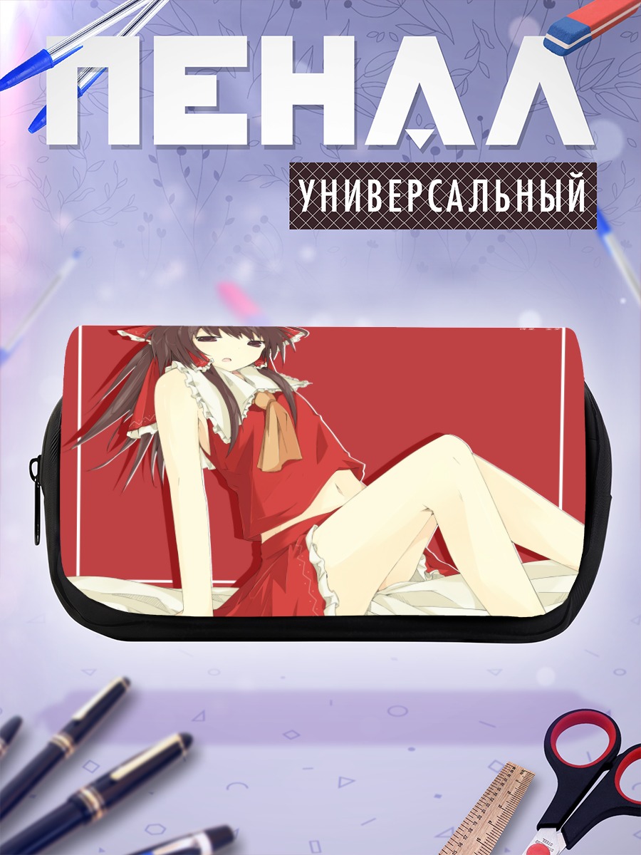 Пенал-косметичка Рейму Хакурэй в красном