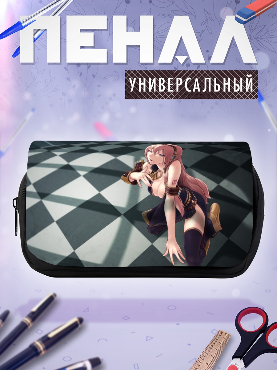 Пенал-косметичка Лука Мегуринэ на шахматах