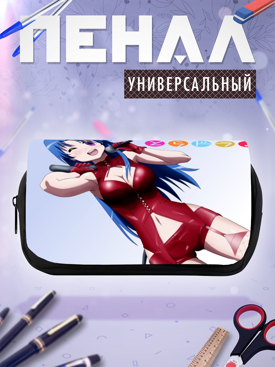 Пенал-косметичка Ами Кавасима в красном