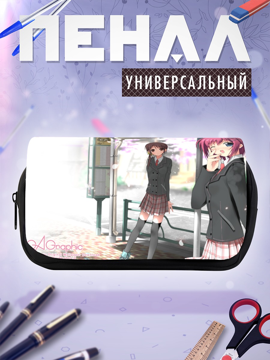 Пенал-косметичка Школьницы на остановке