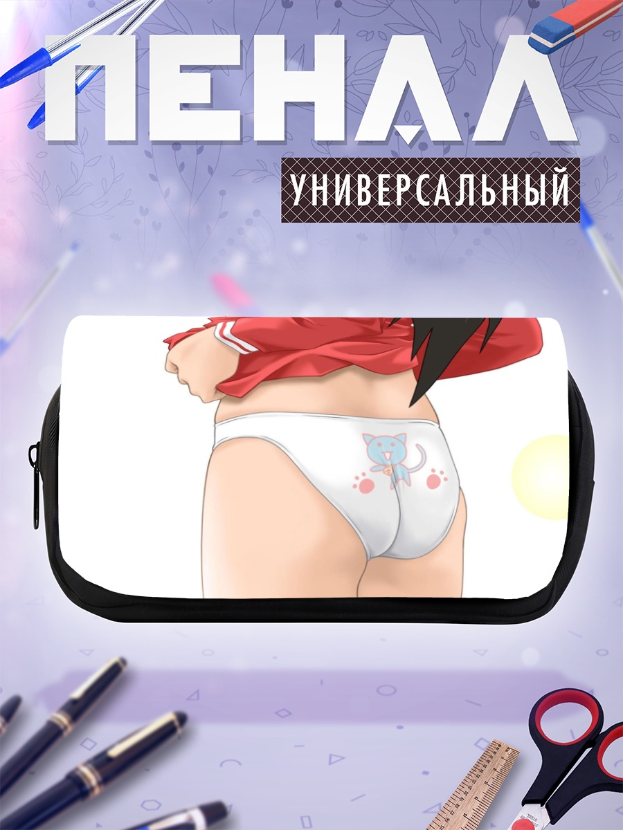Пенал-косметичка Сакаки в белом