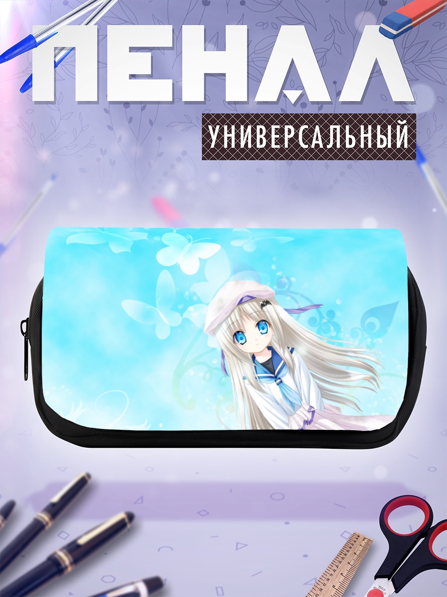 Пенал-косметичка Нуми Кудрявка в голубизне