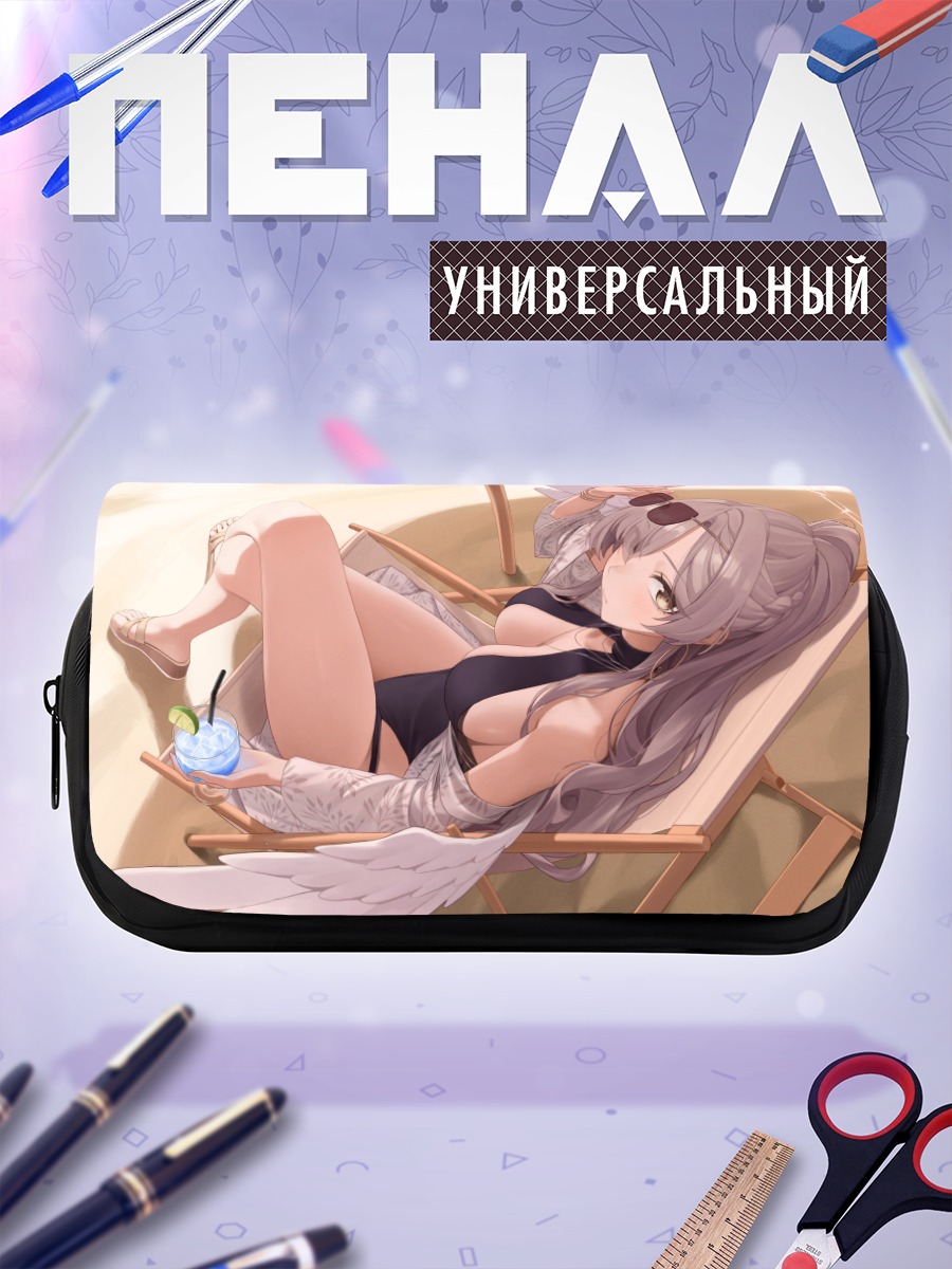 Пенал-косметичка Нагиса Кирифуджи на пляже