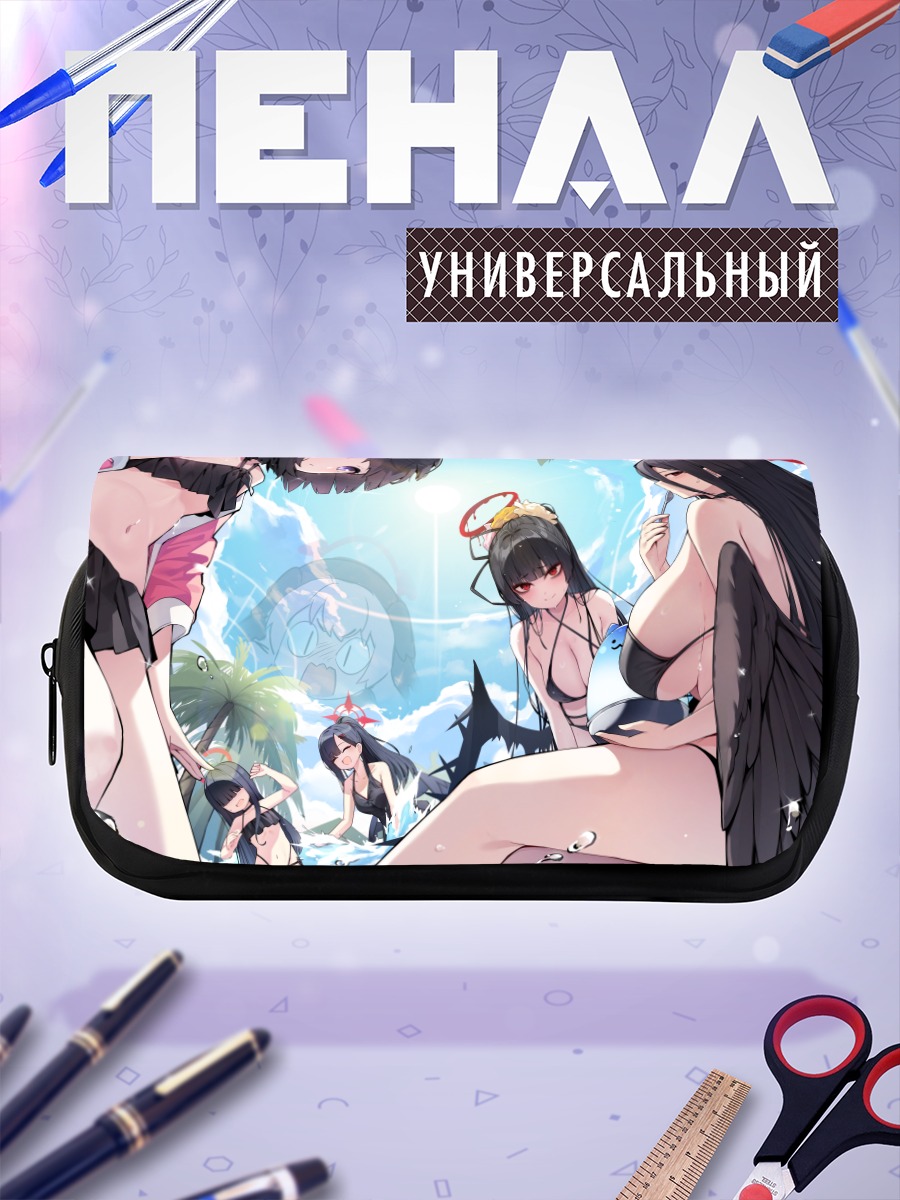 Пенал-косметичка Хасуми на пляже