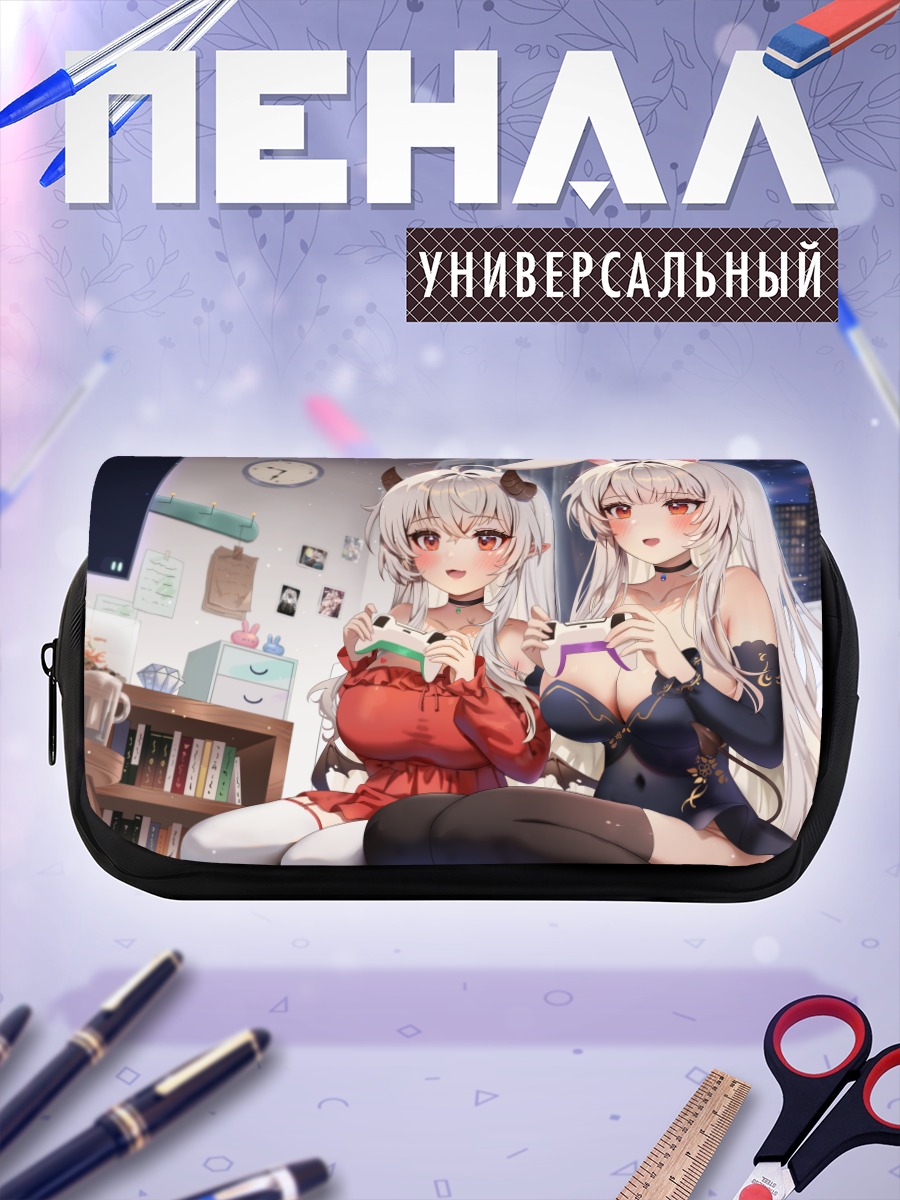 Пенал-косметичка Зайки с книгой