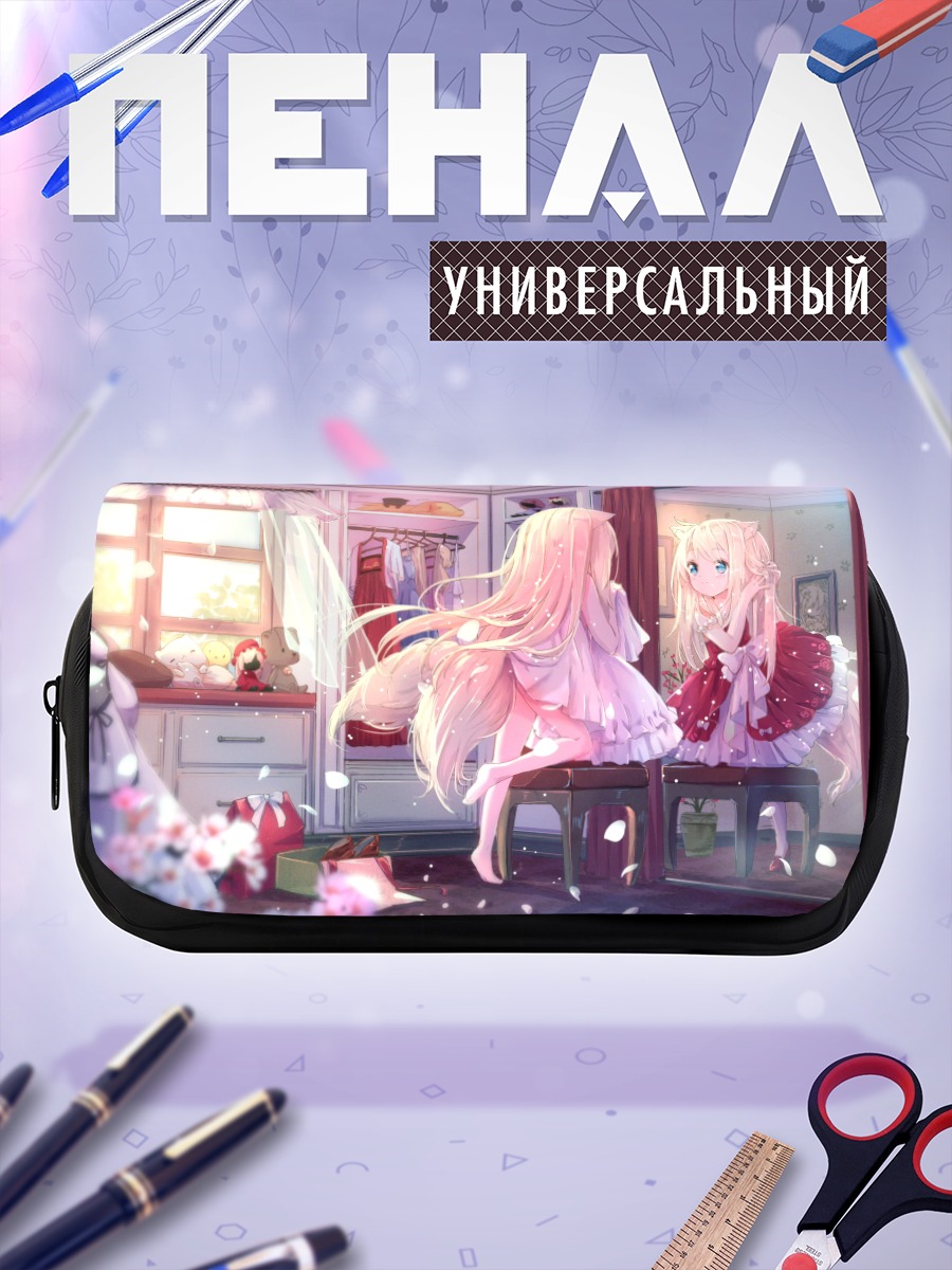Пенал-косметичка Кукла в цветах