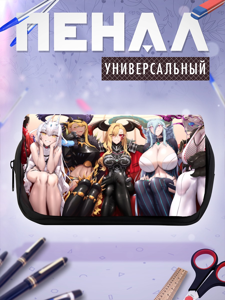 Пенал-косметичка Героини Fate Grand Order
